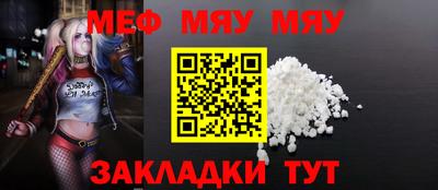 герыч Донской
