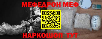 COCAINE Дубна