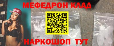 COCAINE Дубна