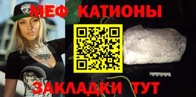 ешки Донецк