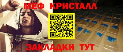 COCAINE Дубна