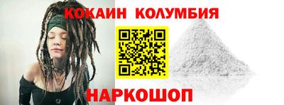 герыч Донской