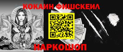 герыч Донской