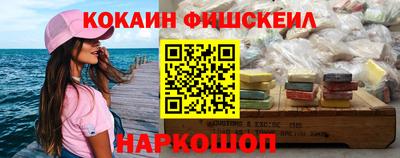 герыч Донской
