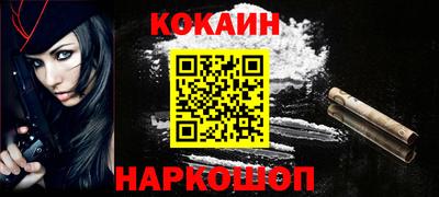 герыч Донской
