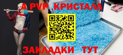 герыч Донской