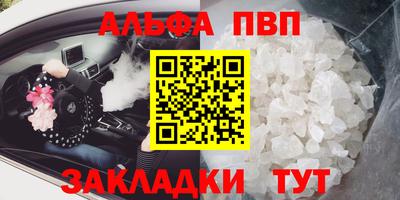 герыч Донской