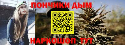 герыч Донской