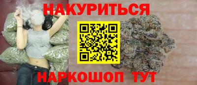 COCAINE Дубна