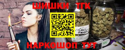 герыч Донской