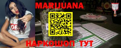 COCAINE Дубна