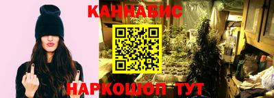 COCAINE Дубна