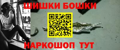 ешки Донецк