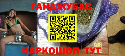 COCAINE Дубна