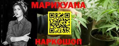 герыч Донской
