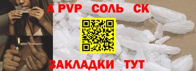 COCAINE Дубна