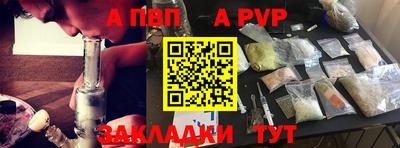 COCAINE Дубна