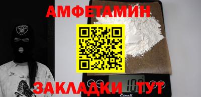 COCAINE Дубна