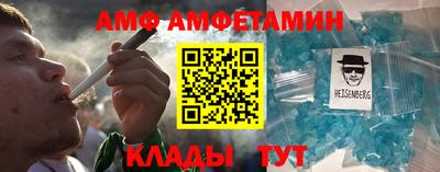 герыч Донской