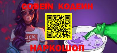 герыч Донской