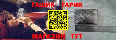 герыч Донской