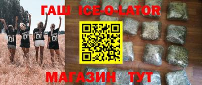 герыч Донской