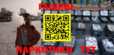 герыч Донской